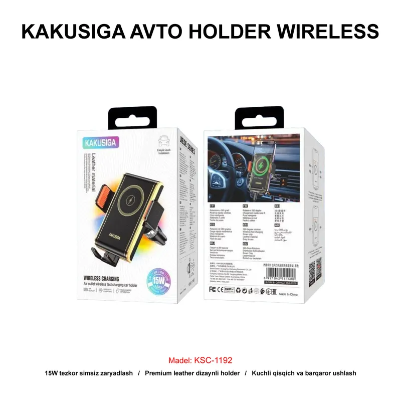 AVTO HOLDER WIRELESS KAKUSIGA KSC-1192 BLACK