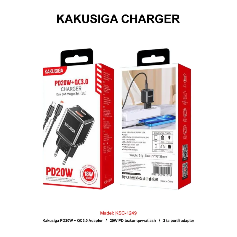 CHARGER KAKUSIGA KSC-1249 TC-IP BLACK