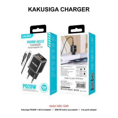 CHARGER KAKUSIGA KSC-1249 TC-TC BLACK