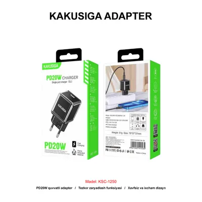 ADAPTER KAKUSIGA KSC-1250 BLACK