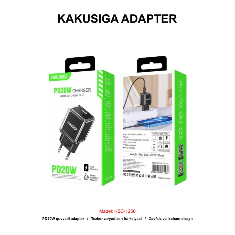 ADAPTER KAKUSIGA KSC-1250 BLACK