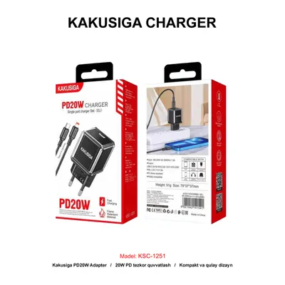 CHARGER KAKUSIGA KSC-1251 TC-IP BLACK