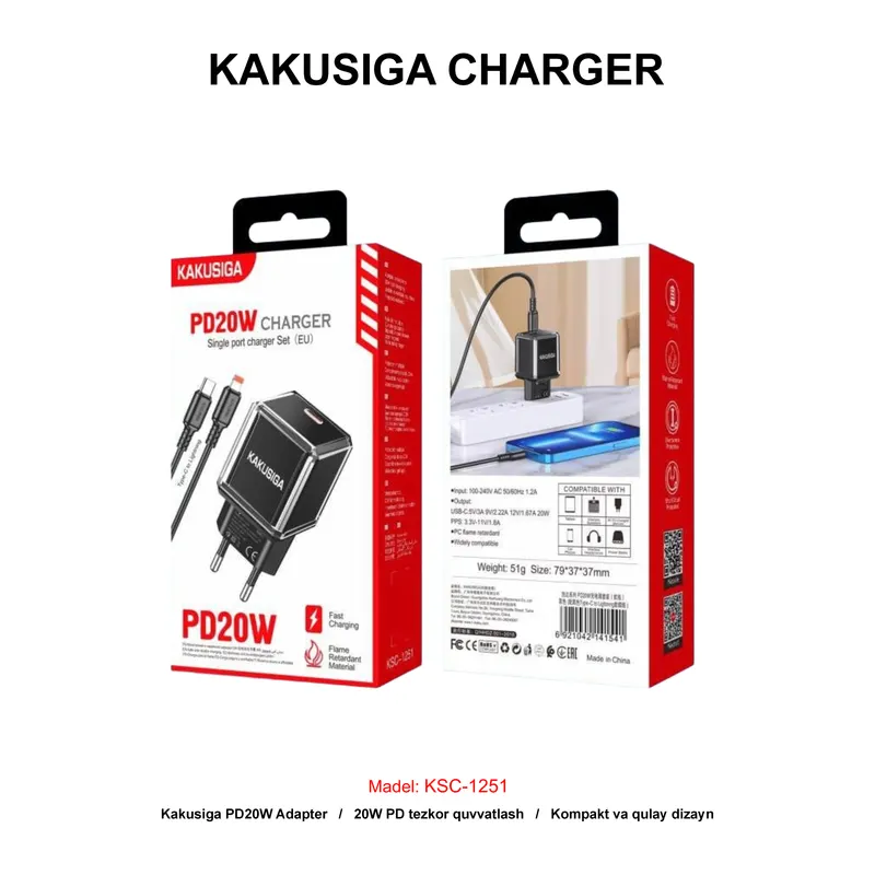 CHARGER KAKUSIGA KSC-1251 TC-IP BLACK