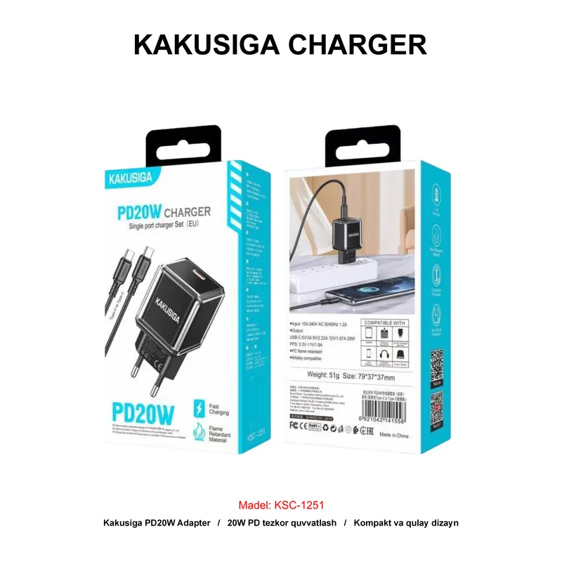 CHARGER KAKUSIGA KSC-1251 TC-TC BLACK