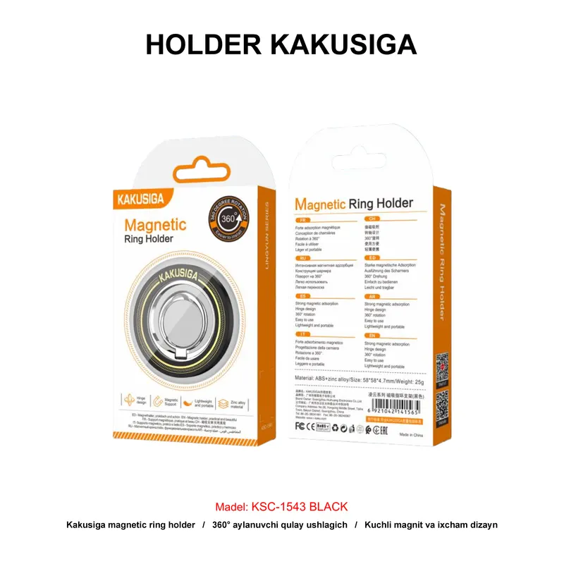 HOLDER KAKUSIGA KSC-1543 BLACK