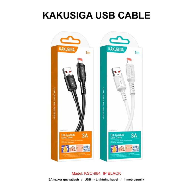 USB CABLE KAKUSIGA KSC-984 IP BLACK