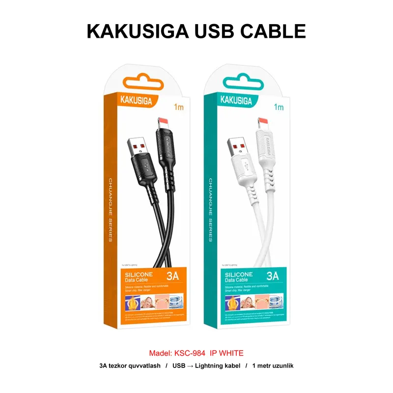 USB CABLE KAKUSIGA KSC-984 IP WHITE