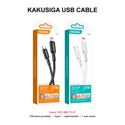 USB CABLE KAKUSIGA KSC-984 TC-IP BLACK