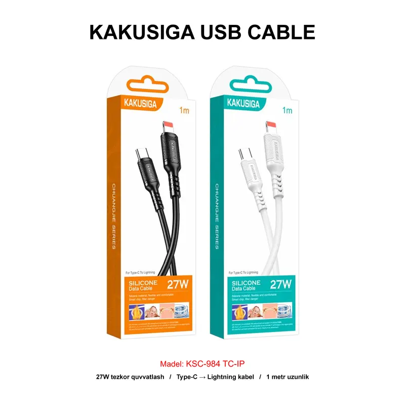 USB CABLE KAKUSIGA KSC-984 TC-IP BLACK