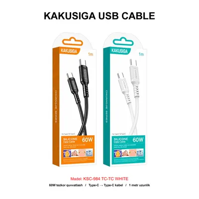 USB CABLE KAKUSIGA KSC-984 TC-TC WHITE