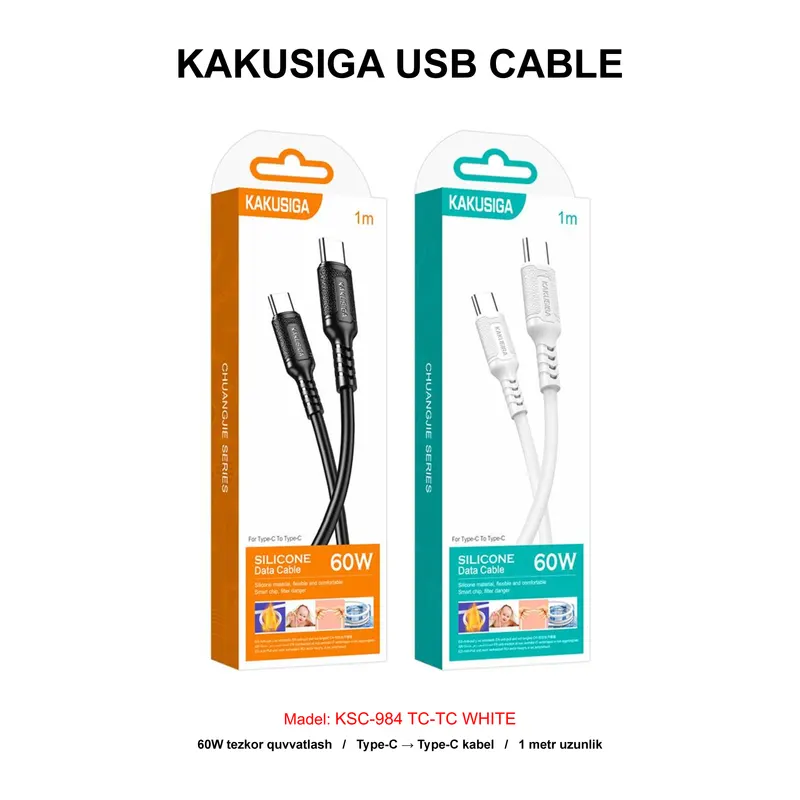USB CABLE KAKUSIGA KSC-984 TC-TC WHITE