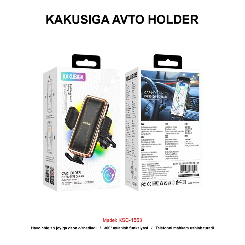 AVTO HOLDER KAKUSIGA KSC-1563 BLACK