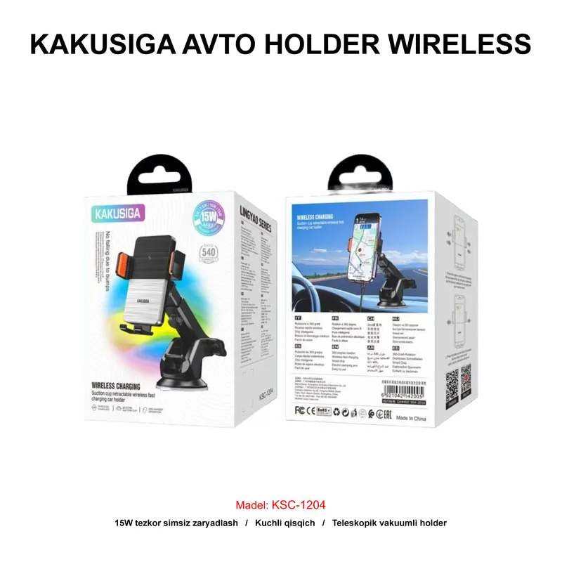 AVTO HOLDER WIRELESS KAKUSIGA KSC-1204 BLACK