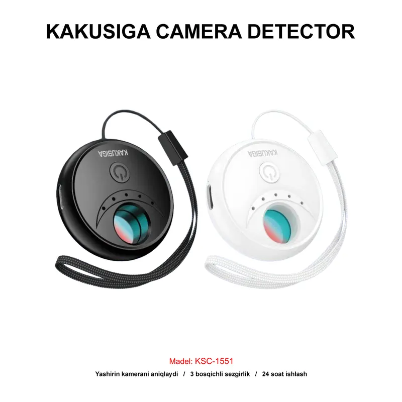 CAMERA DETECTOR KAKUSIGA KSC-1551