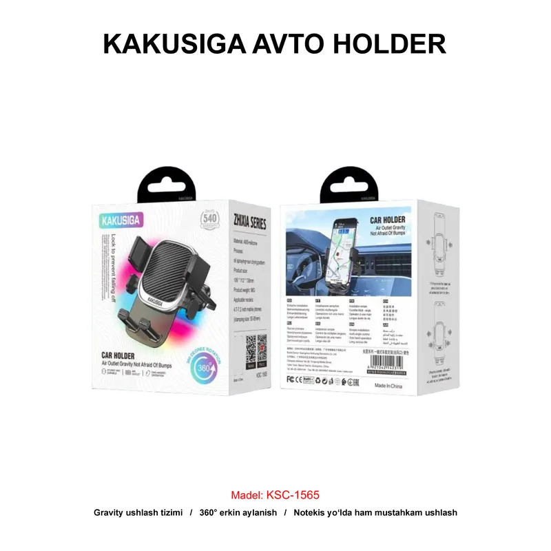 AVTO HOLDER KAKUSIGA KSC-1565 BLACK