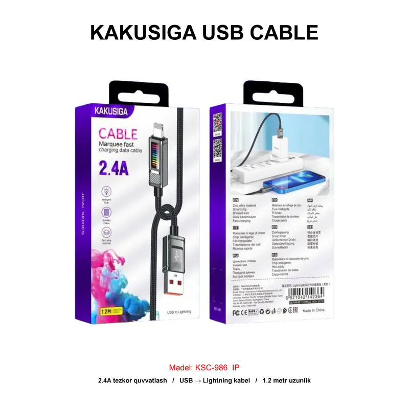 USB CABLE KAKUSIGA KSC-986 IP BLACK