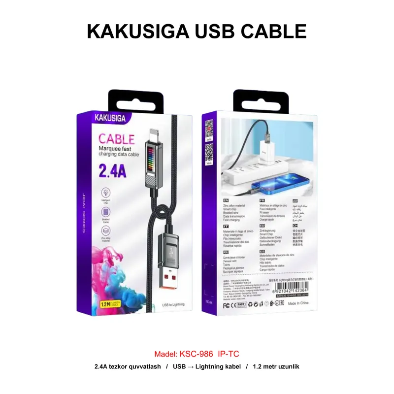 USB CABLE KAKUSIGA KSC-986 TC-IP BLACK