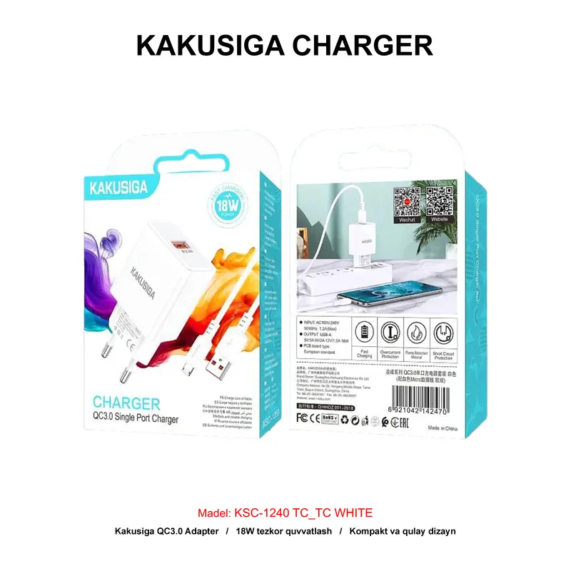 CHARGER KAKUSIGA KSC-1259 V8 WHITE