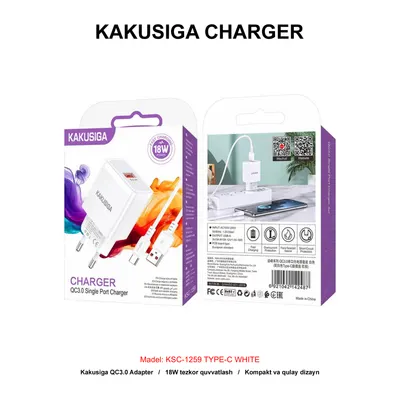 CHARGER KAKUSIGA KSC-1259 TYPE-C WHITE