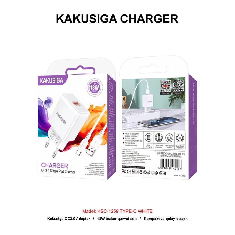 CHARGER KAKUSIGA KSC-1259 TYPE-C WHITE