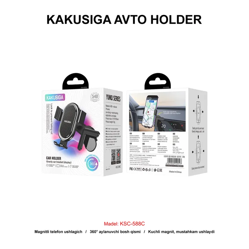 AVTO HOLDER KAKUSIGA KSC-588C BLACK