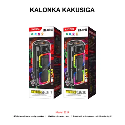 KALONKA KAKUSIGA KK-8214 BLACK