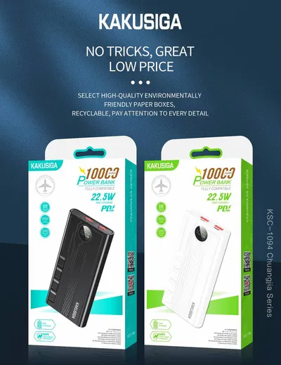 PB KAKUSIGA KSC-1094 10000mAh BLACK