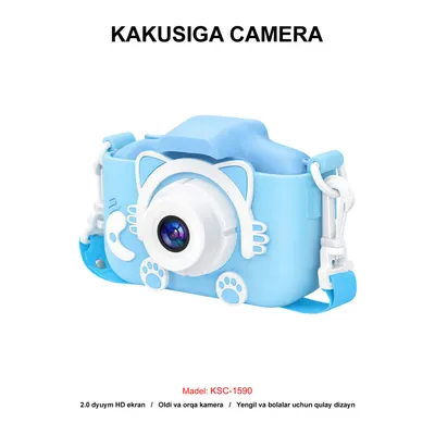 CAMERA KAKUSIGA KSC-1590 BLUE