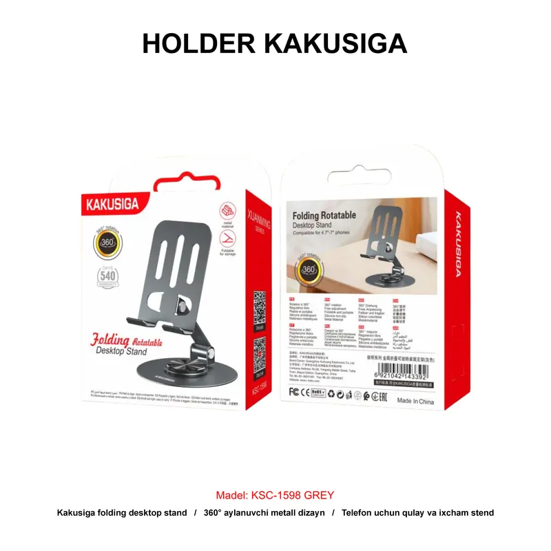 HOLDER KAKUSIGA KSC-1598 GREY