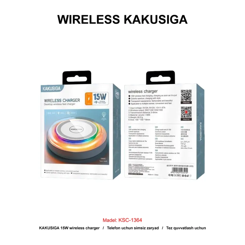 WIRELESS KAKUSIGA KSC-1364 WHITE