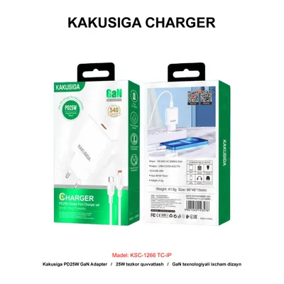 CHARGER KAKUSIGA KSC-1266 TC-IP WHITE