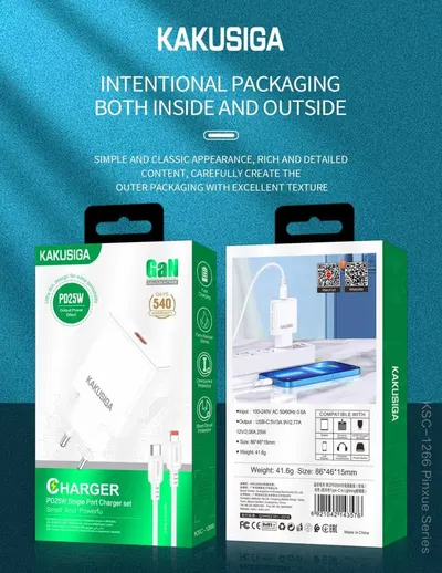 CHARGER KAKUSIGA KSC-1266 TC-TC WHITE
