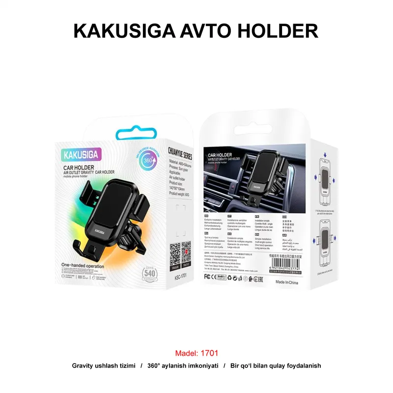 AVTO HOLDER KAKUSIGA KSC-1701 BLACK