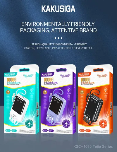 PB KAKUSIGA KSC-1095 10000mAh BLACK