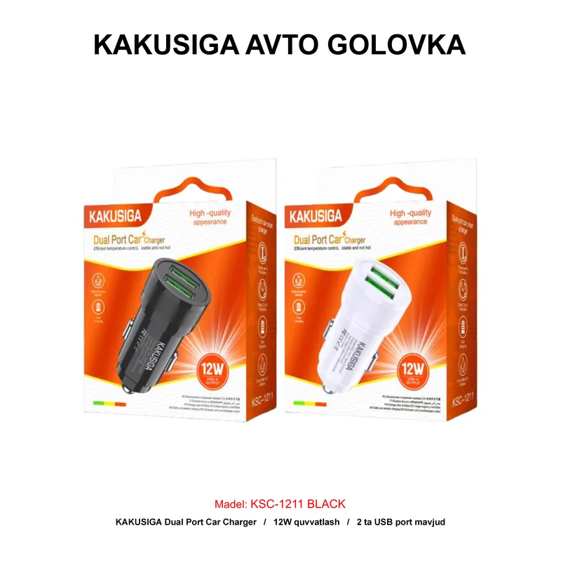 CAR CHARGER KAKUSIGA KSC-1211 BLACK