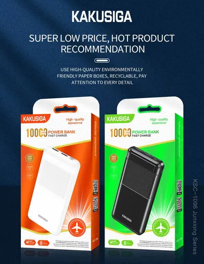 PB KAKUSIGA KSC-1096 10000mAh BLACK