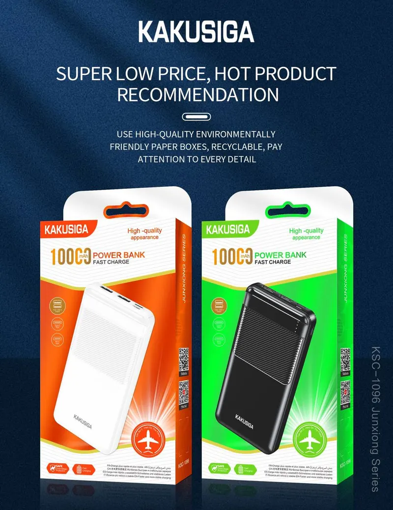 PB KAKUSIGA KSC-1096 10000mAh BLACK