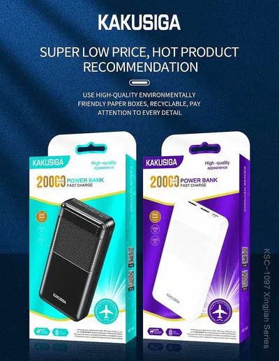 PB KAKUSIGA KSC-1097 20000mAh BLACK