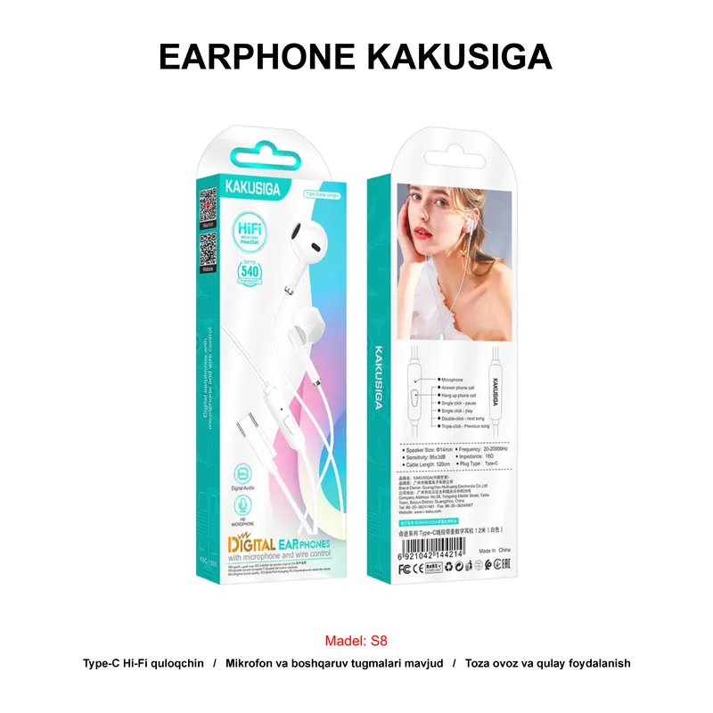 EARPHONE KAKUSIGA KSC-1305 TYPE-C WHITE