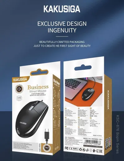 MOUSE SIMLI KAKUSIGA KSC-876 BLACK
