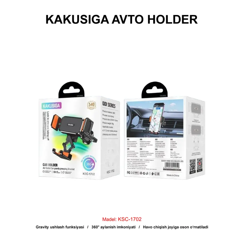 AVTO HOLDER KAKUSIGA KSC-1702 BLACK