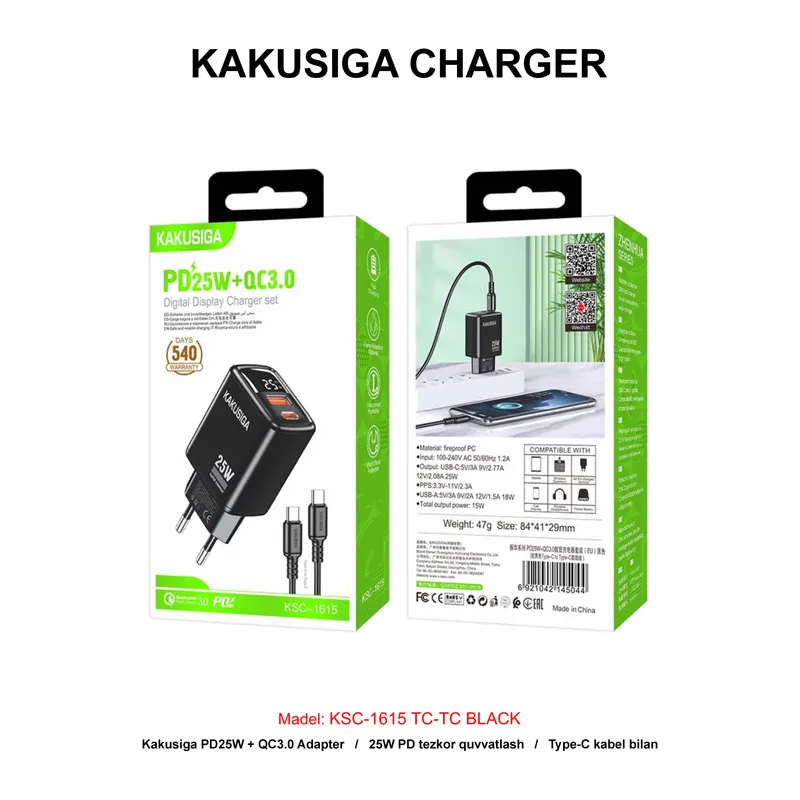 CHARGER KAKUSIGA KSC-1615 TC-TC BLACK