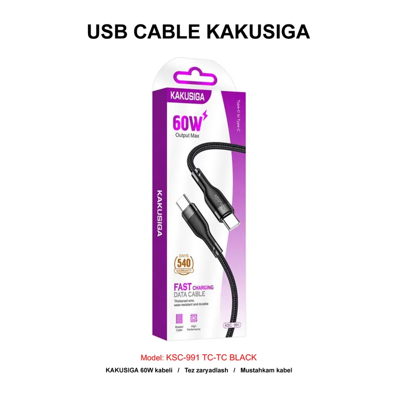 USB CABLE KAKUSIGA KSC-991 TC-TC BLACK
