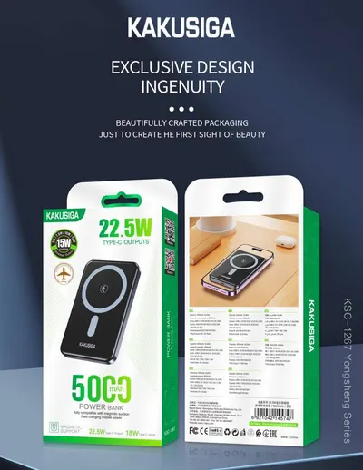 PB KAKUSIGA KSC-1267 5000mAh BLACK