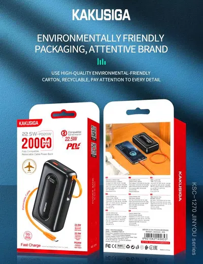 PB KAKUSIGA KSC-1270 20000mAh BLACK