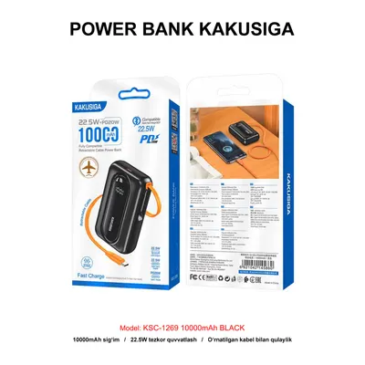 PB KAKUSIGA KSC-1269 10000mAh BLACK
