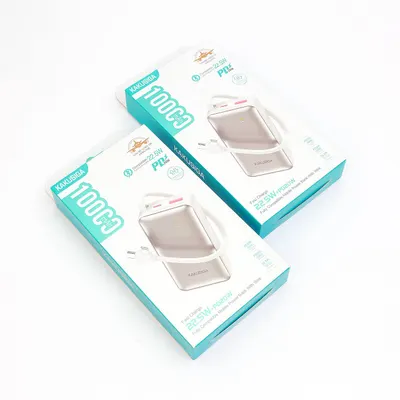 PB KAKUSIGA KSC-1099 10000mAh WHITE