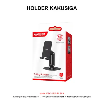 HOLDER KAKUSIGA KSC-1715 BLACK
