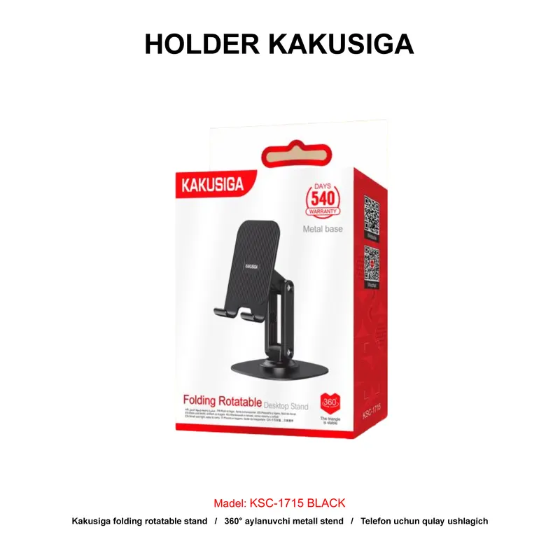 HOLDER KAKUSIGA KSC-1715 BLACK