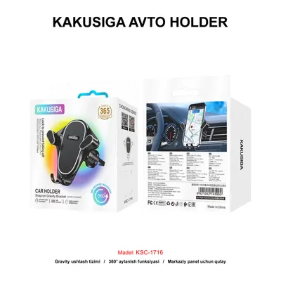 AVTO HOLDER KAKUSIGA KSC-1716 BLACK